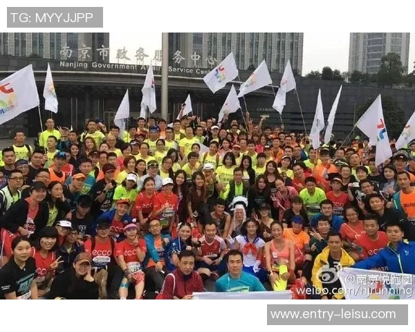 南京城市马拉松点评:飞盘队展现灵活性与团队协作的完美结合 南京城市马拉松点评:飞盘队展现灵活性与团队协作的完美结合