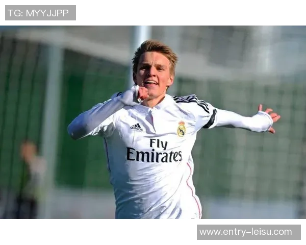 厄德高:从天才少年到足球巨星的辉煌历程与未来展望 厄德高:从天才少年到足球巨星的辉煌历程与未来展望