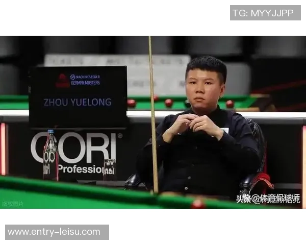 周跃龙对阵多特蒙德的精彩较量引发球迷热议与期待